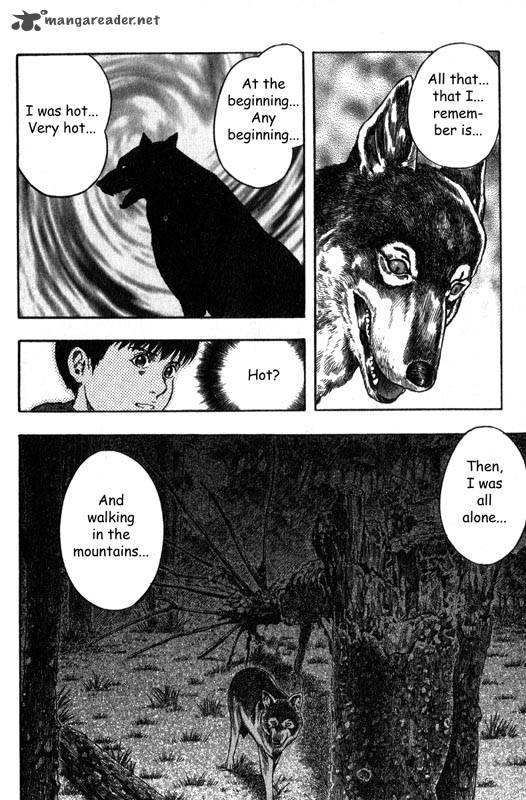 inugami_1_163