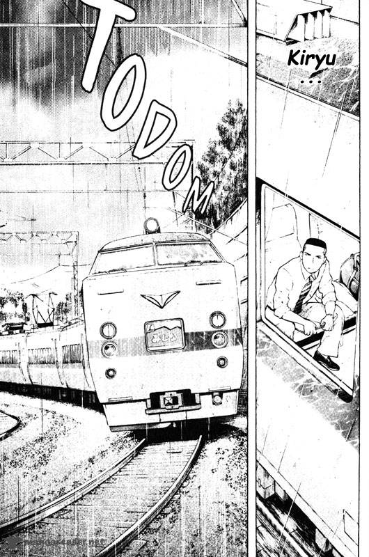 inugami_10_100