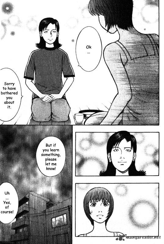 inugami_10_102