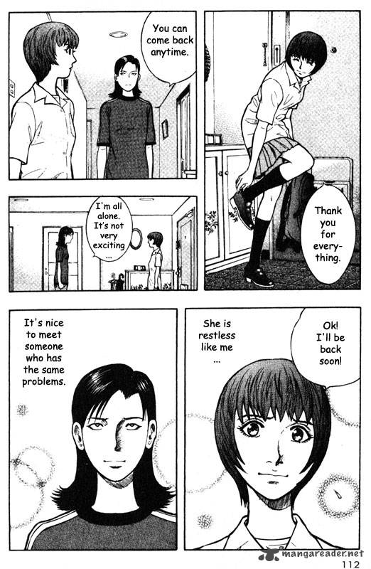 inugami_10_103