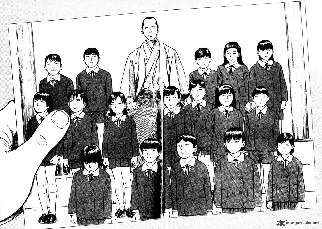inugami_10_107