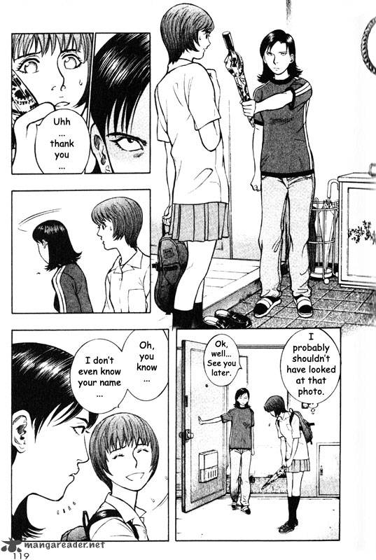 inugami_10_109