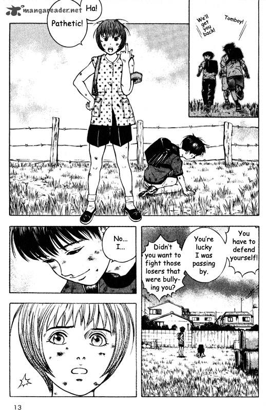 inugami_10_11
