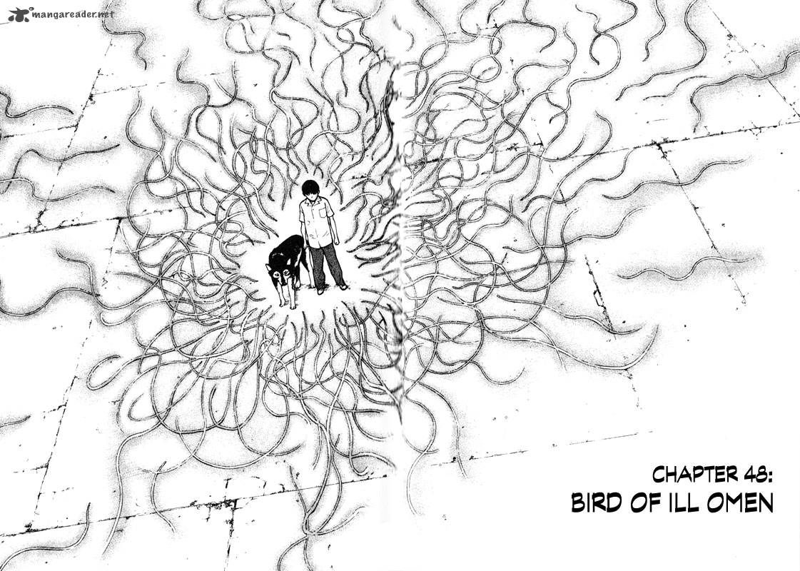 inugami_10_112