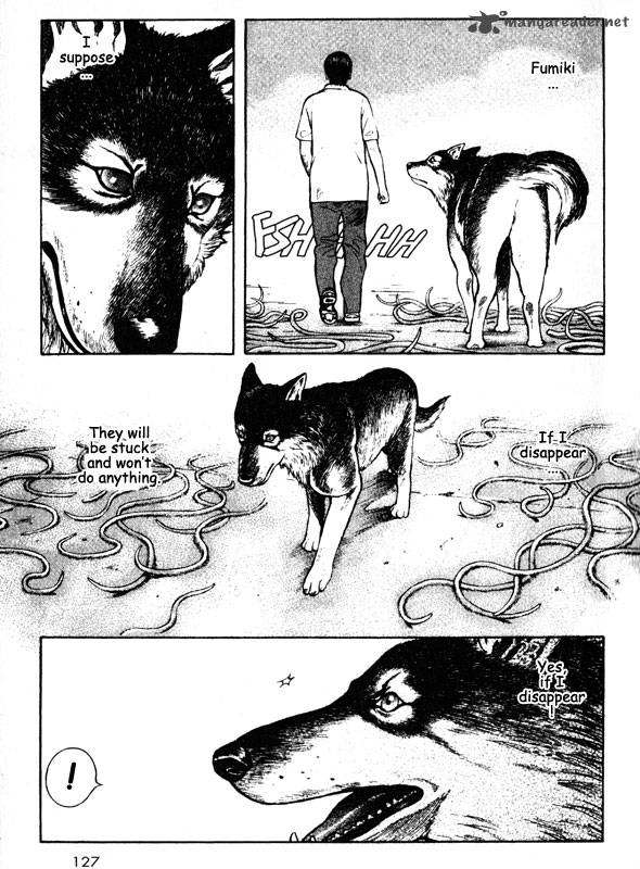 inugami_10_116