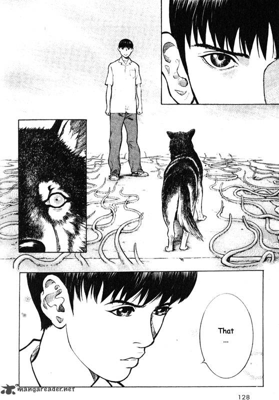 inugami_10_117