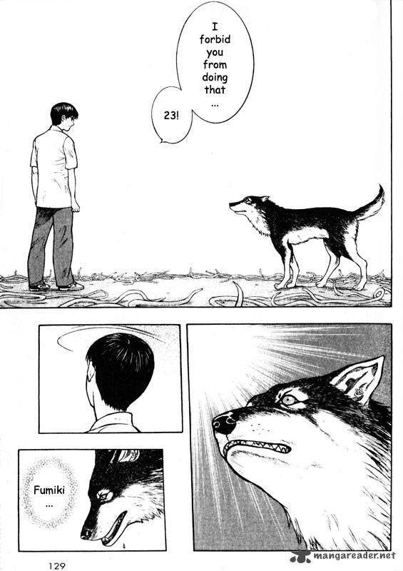 inugami_10_118