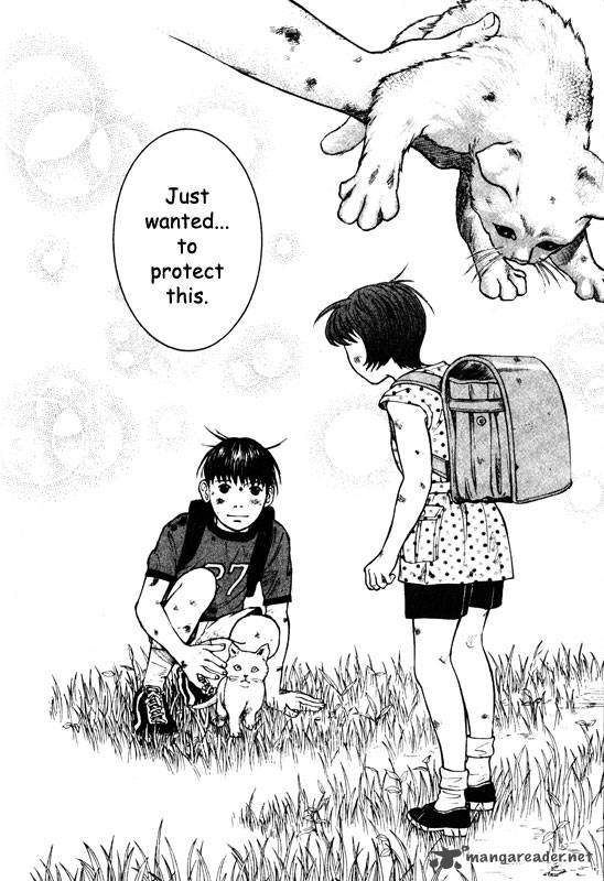inugami_10_12
