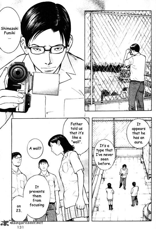 inugami_10_120