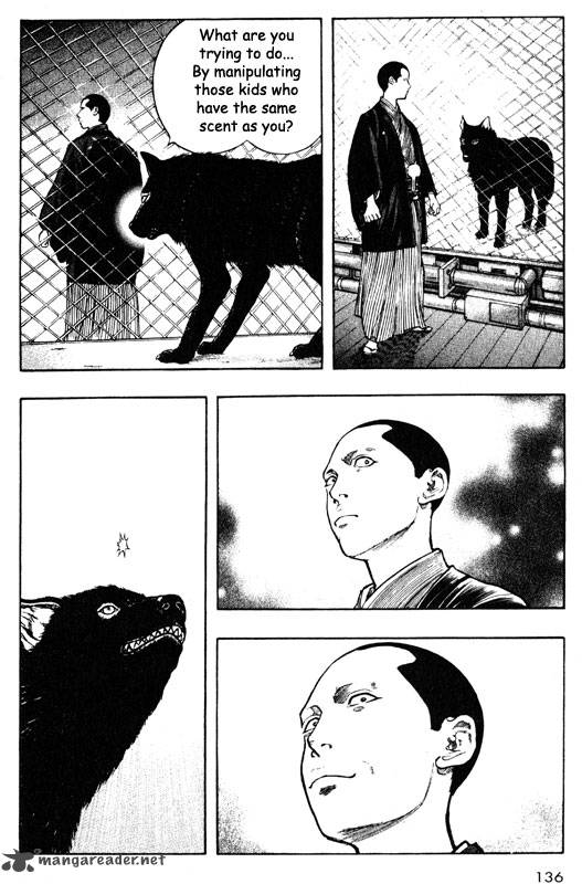 inugami_10_125
