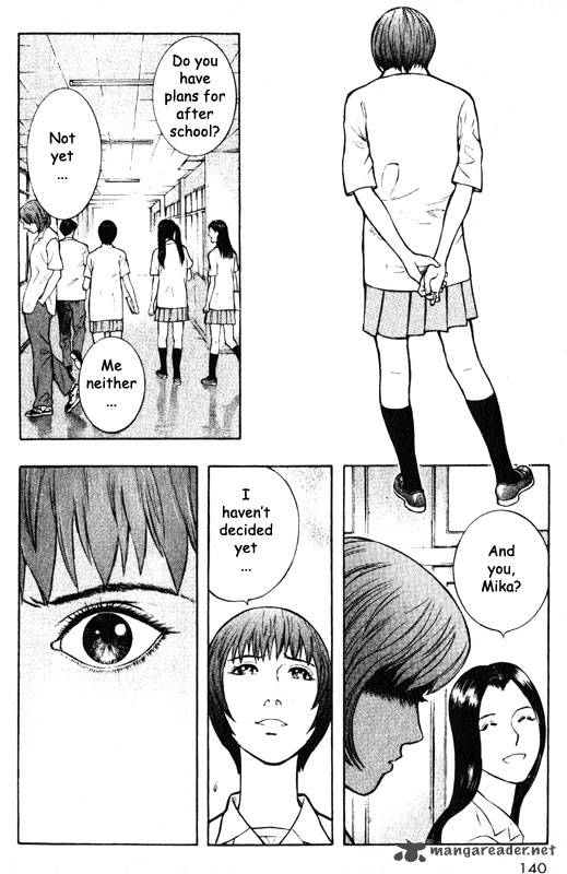 inugami_10_128