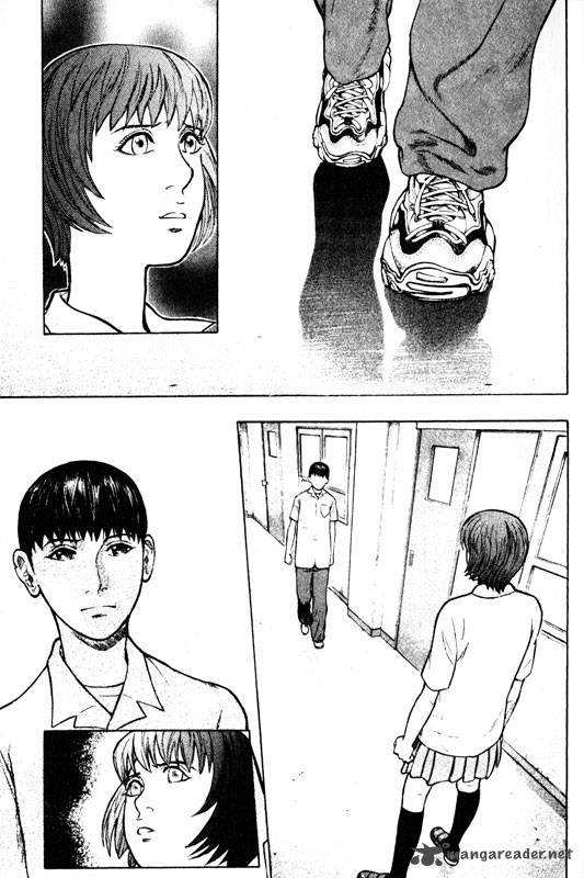 inugami_10_129