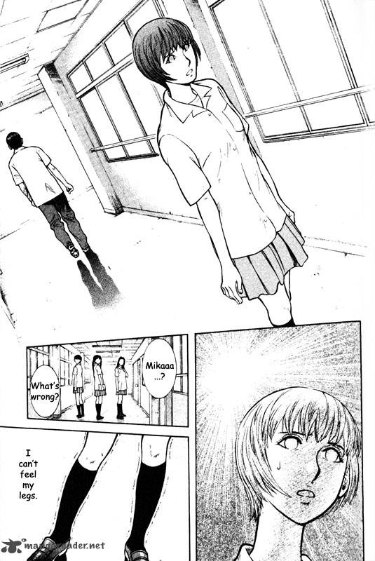 inugami_10_131