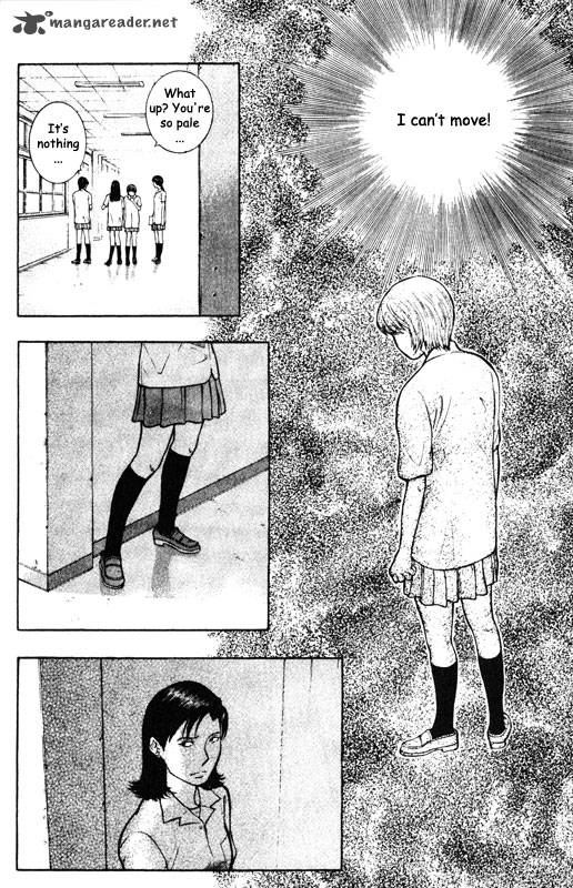 inugami_10_132