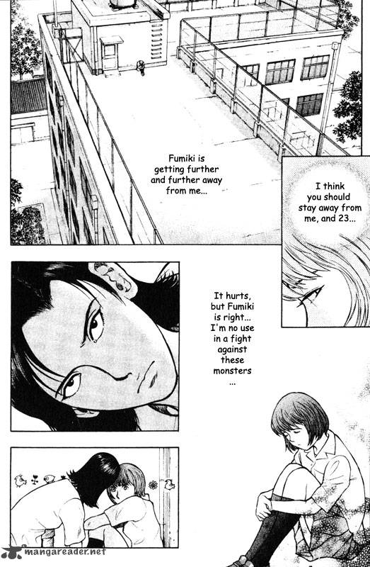 inugami_10_134