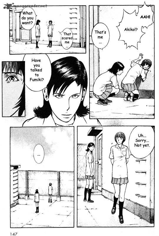 inugami_10_135