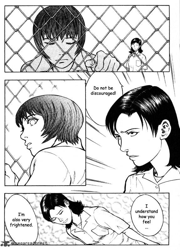 inugami_10_136