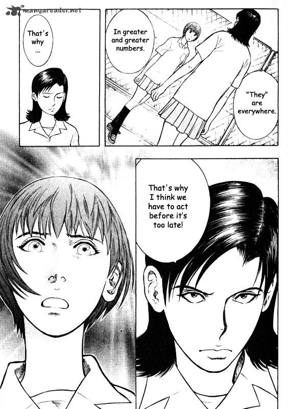 inugami_10_137