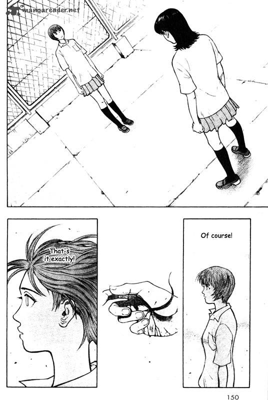 inugami_10_138