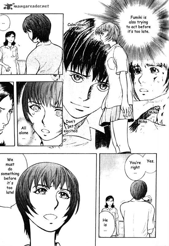 inugami_10_139