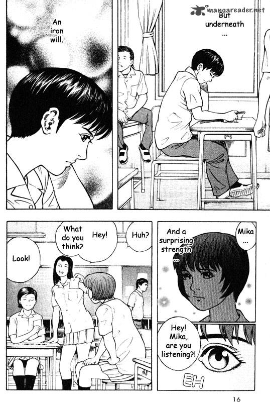 inugami_10_14