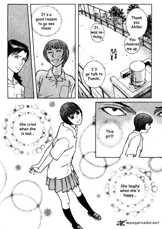inugami_10_140