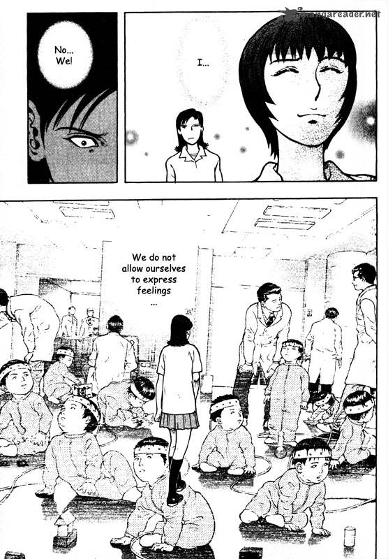 inugami_10_141