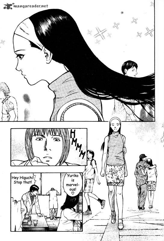 inugami_10_143