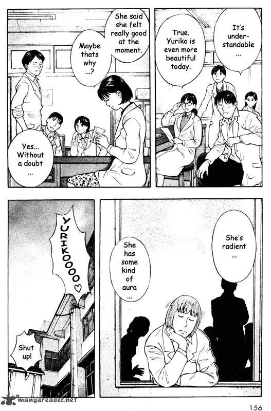 inugami_10_144