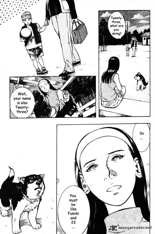 inugami_10_147