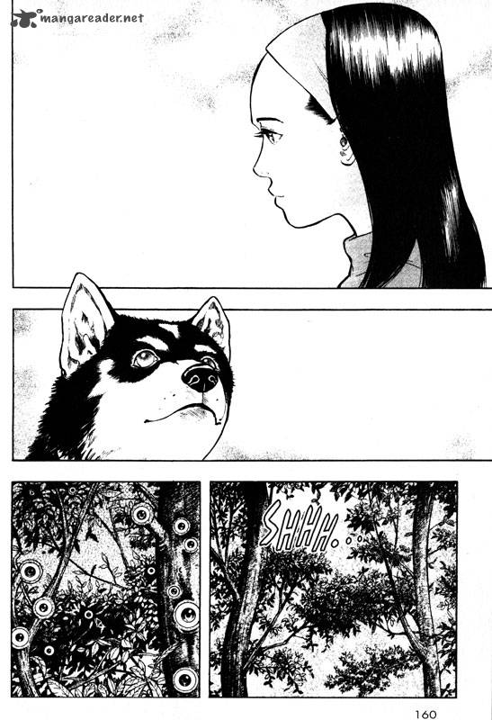 inugami_10_148