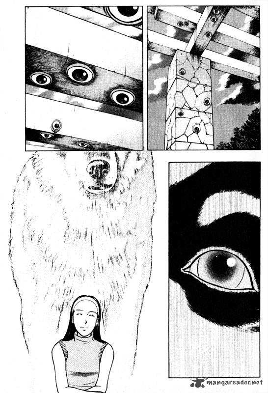 inugami_10_149