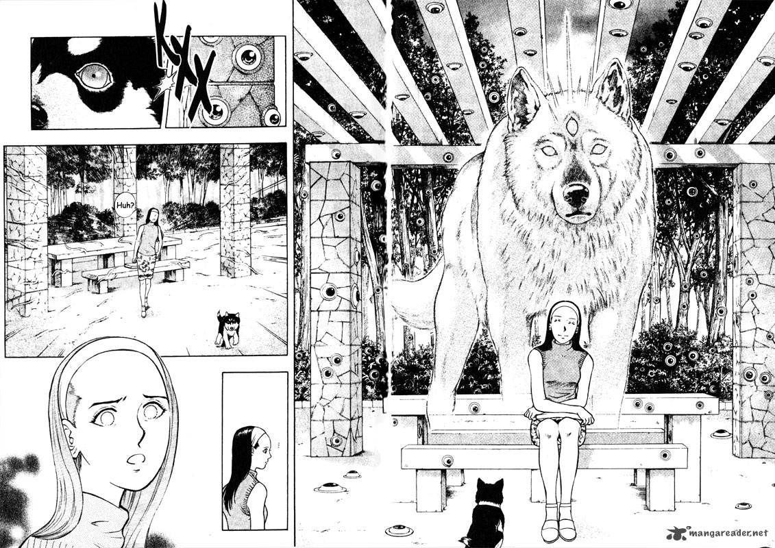 inugami_10_150