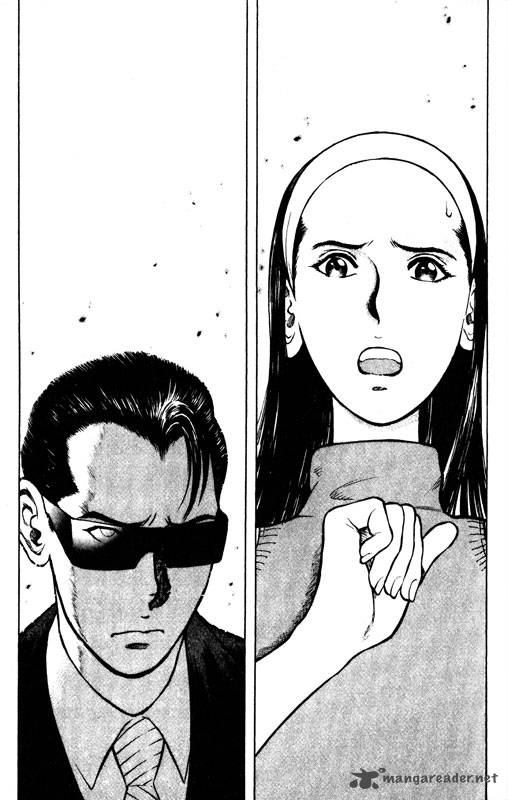 inugami_10_152