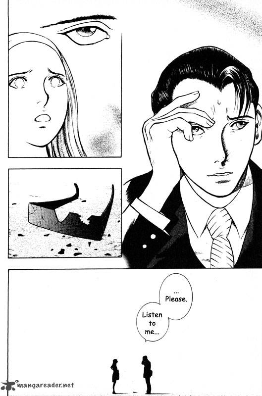 inugami_10_156