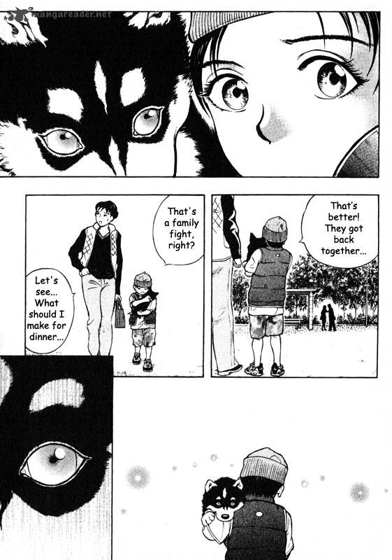 inugami_10_157