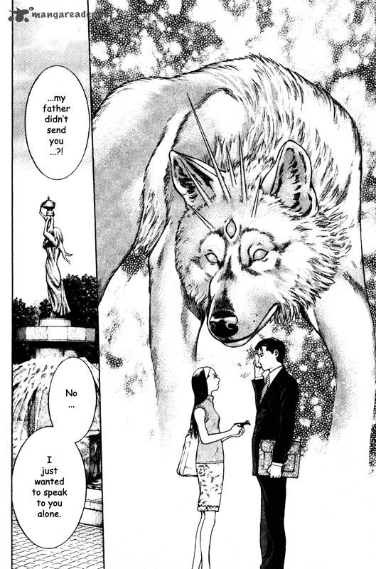 inugami_10_158
