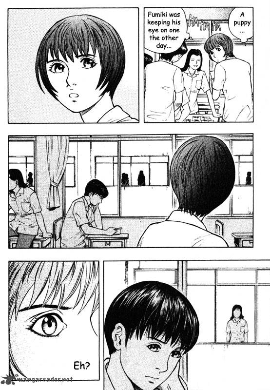 inugami_10_16