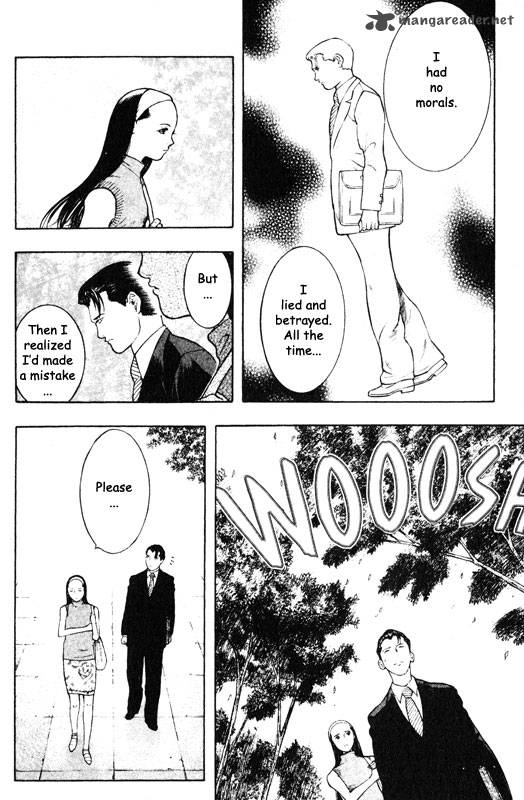 inugami_10_162
