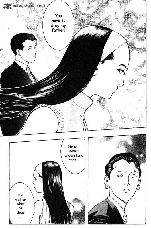 inugami_10_163