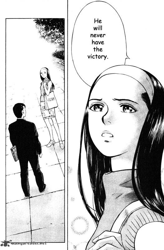 inugami_10_164