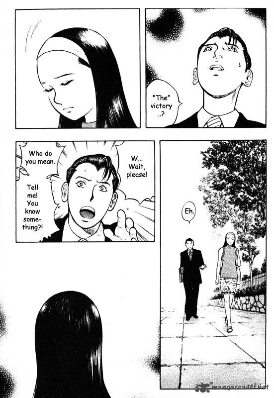 inugami_10_165