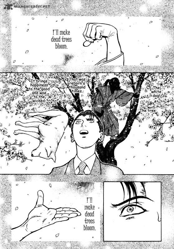 inugami_10_168