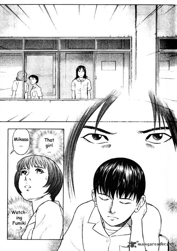 inugami_10_17