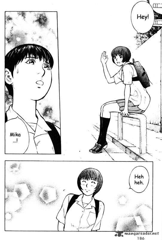 inugami_10_171