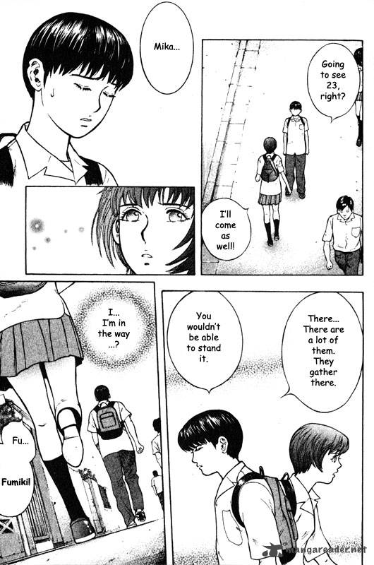 inugami_10_172