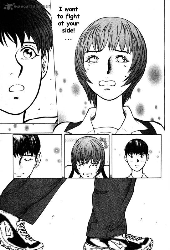 inugami_10_174