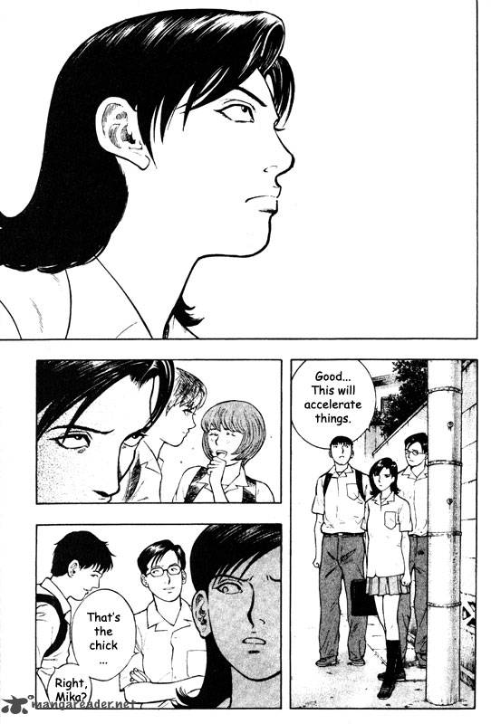 inugami_10_176