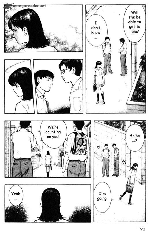 inugami_10_177