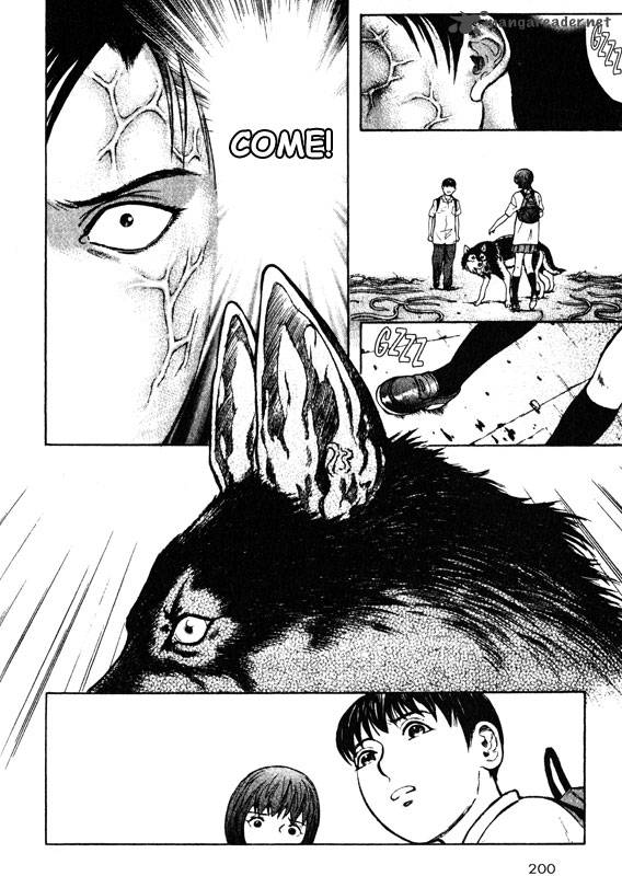 inugami_10_184